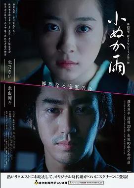 胶片与蝉鸣乡下小镇夏日午后画面配图