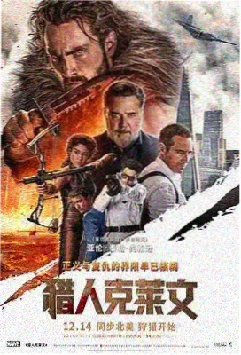 胶片与蝉鸣夏日稻田与蝉鸣场景画面配图